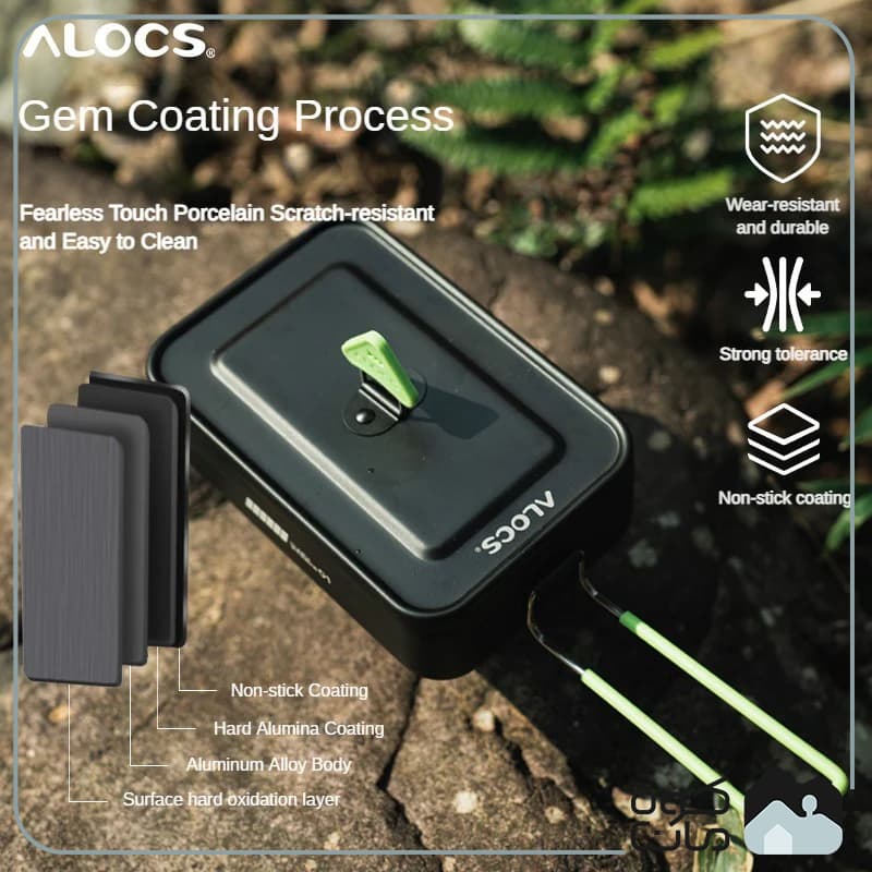 ست ظروف غذای کمپینگ آلوکس مدل ALOCS TW-140-CS — تصویر ۱۲