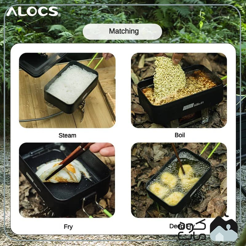 ست ظروف غذای کمپینگ آلوکس مدل ALOCS TW-140-CS — تصویر ۶