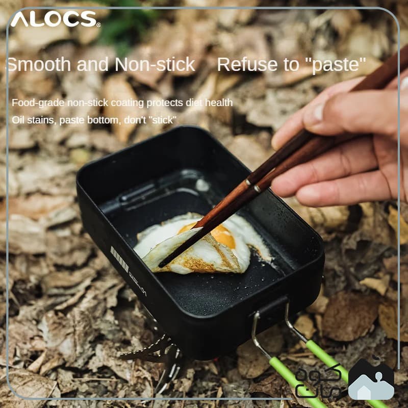 ست ظروف غذای کمپینگ آلوکس مدل ALOCS TW-140-CS — تصویر ۴