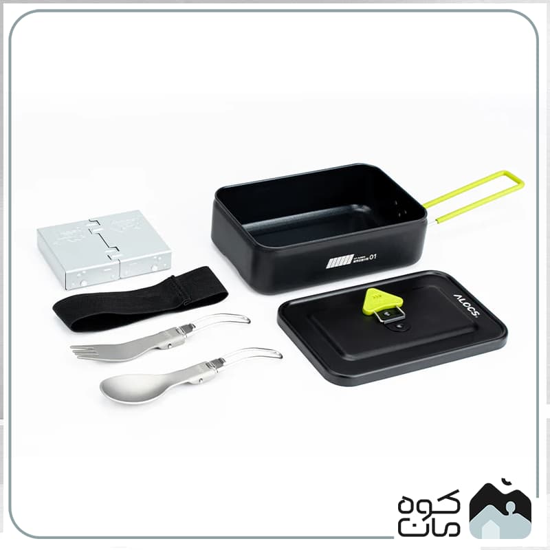 ست ظروف غذای کمپینگ آلوکس مدل ALOCS TW-140-CS
