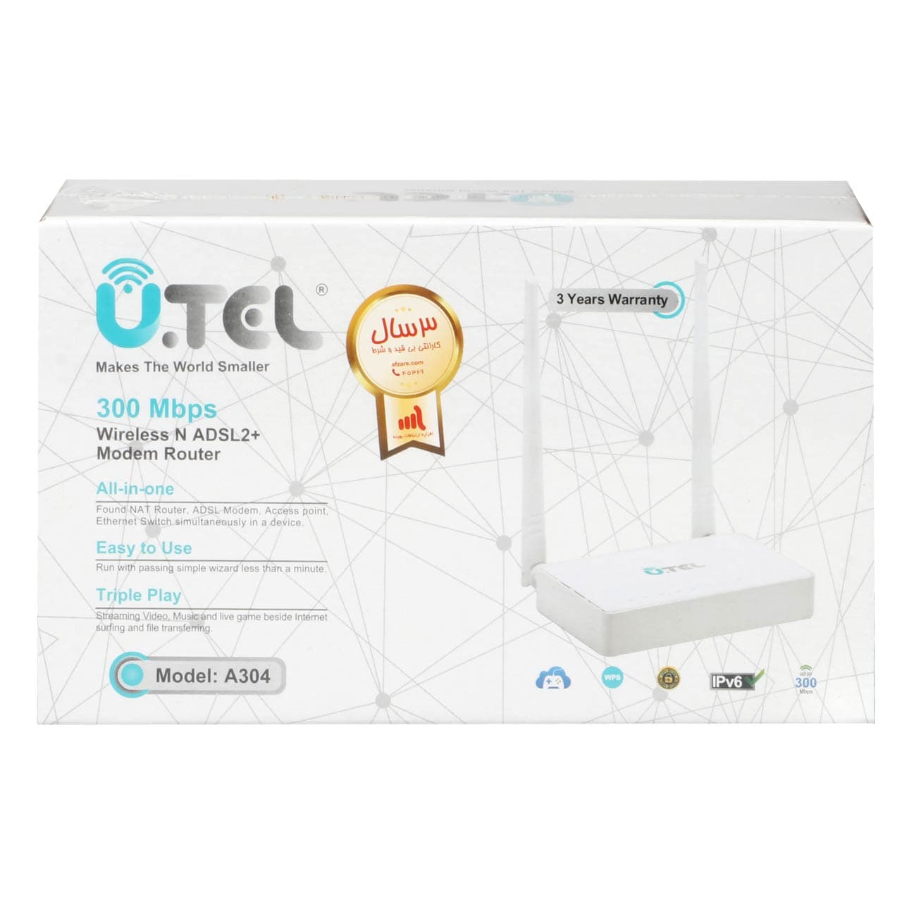 مودم U.TEL A304 300Mbps Wireless Modem Router LAN ADSL2 PLUS — تصویر ۶