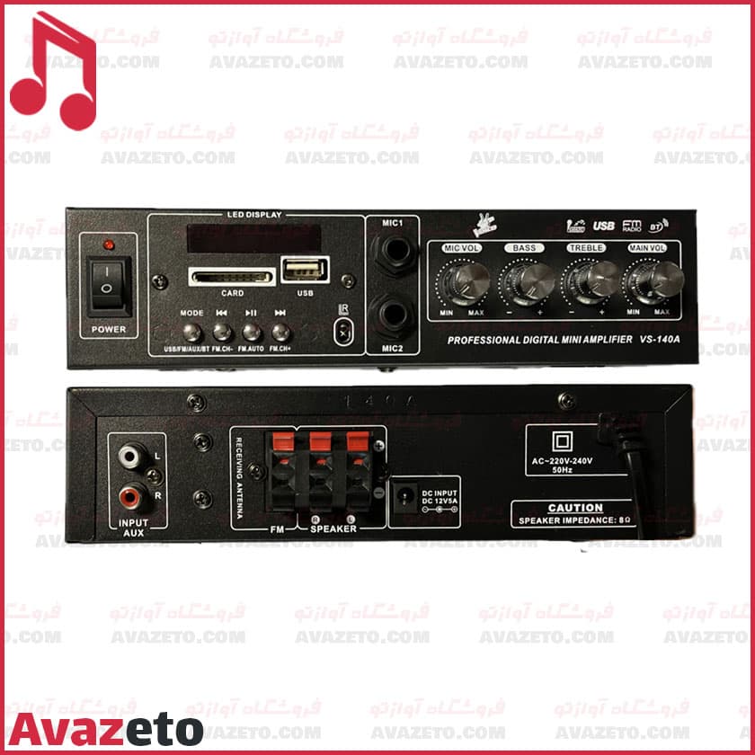آمپلی فایر ویس VOICE BAR VS-140 — تصویر ۲