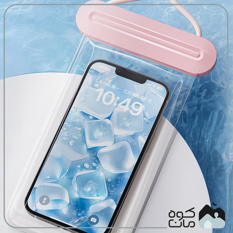 کاور ضد آب موبایل ETRAVEL مدل ELFSD01 — تصویر ۸