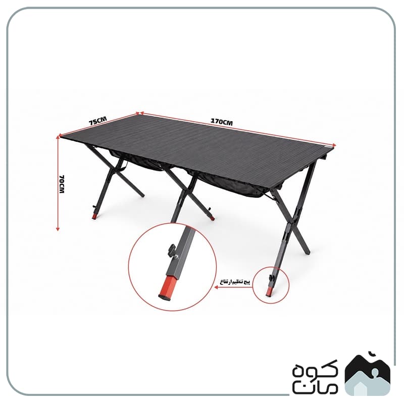 میز تاشو کمپینگ 6 تا 8 نفره تیتو کمپ مدل OUTDOOR6/8 — تصویر ۴