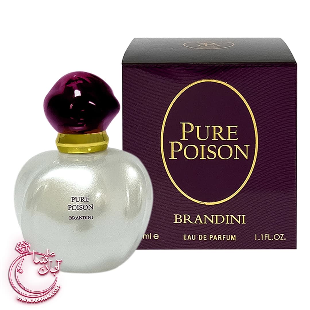 عطر پیور پویزن دیور | عطر ادکلن دیور پیور پویزن زنانه — تصویر ۷