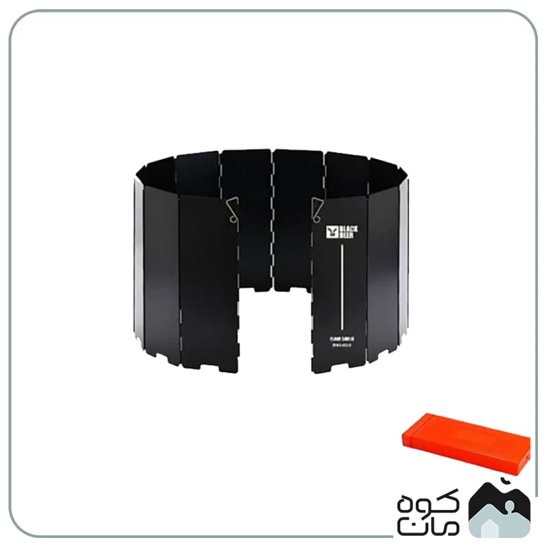 بادگیر اجاق کمپینگ بلک دیر کد BCWS-6610 — تصویر ۴