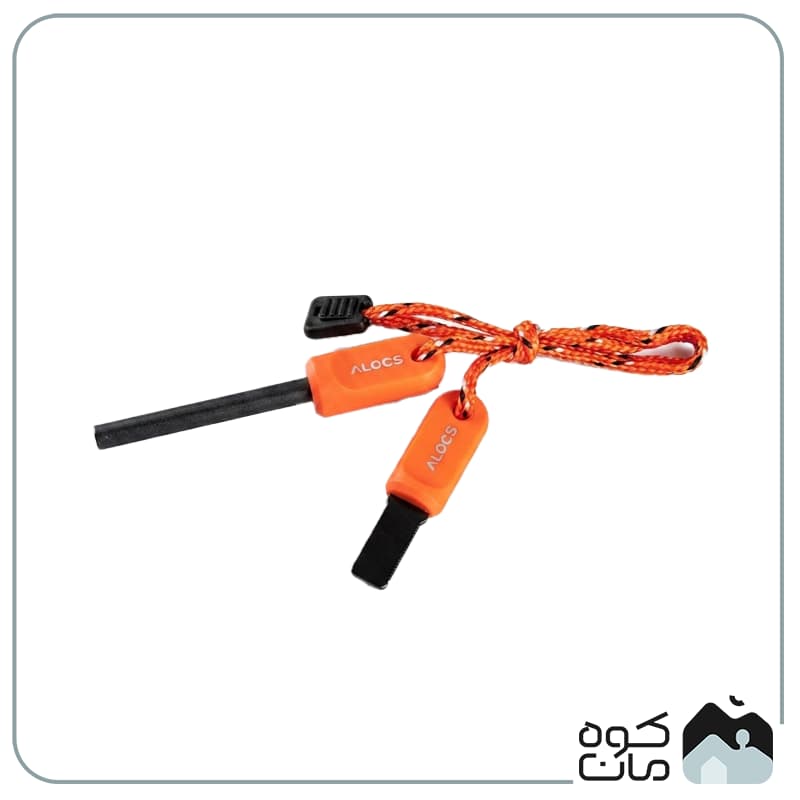 سنگ چخماق و آتش زنه آلوکس مدل ALOCS CS-B08