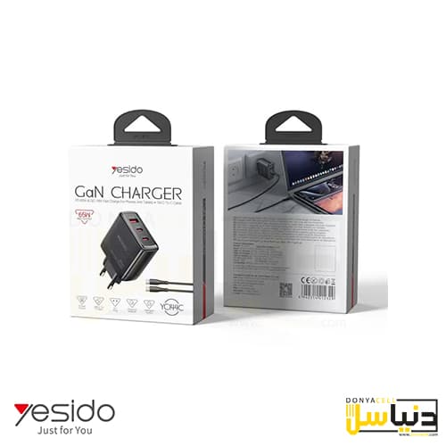 سری شارژر (65W) یسیدو YC144c — تصویر ۲