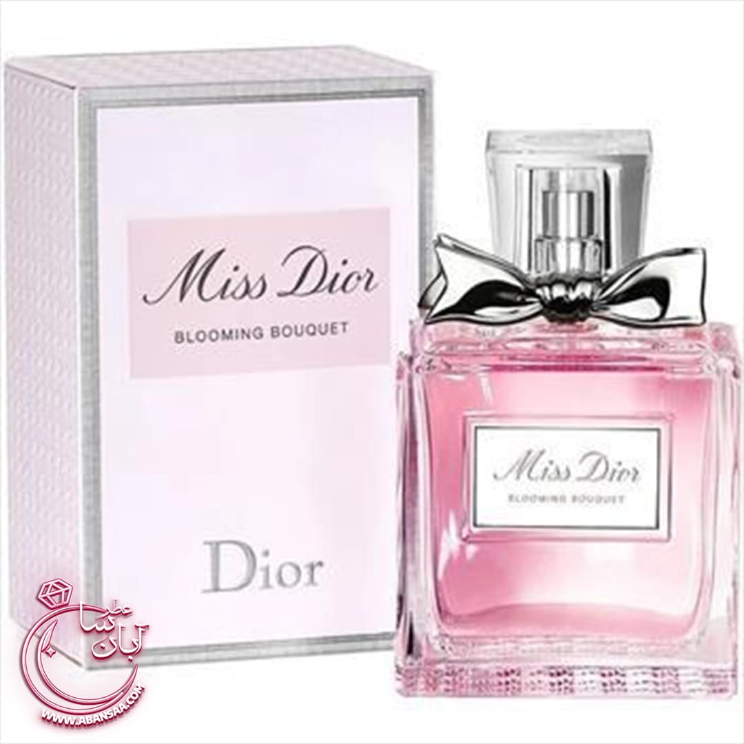 عطر میس دیور بلومینگ بوکت | عطر ادکلن میس دیور بلومینگ بوکه زنانه