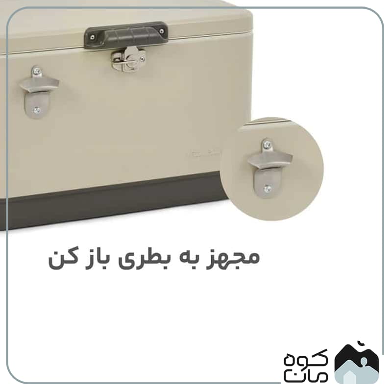 کول باکس نیچرهایک ظرفیت 51 لیتر کد CNH22SN005 — تصویر ۱۰