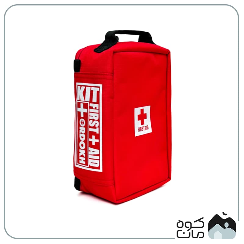 کیف کمک های اولیه اردوخ سایز بزرگ مدل FIRST AID BAG LARGE — تصویر ۵
