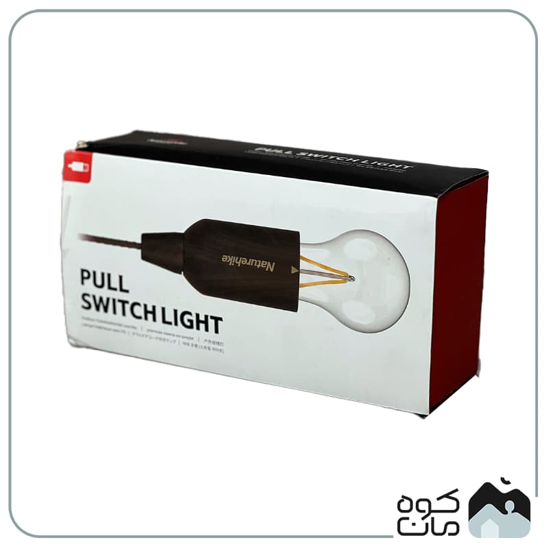 چراغ آویز شارژی نیچرهایک 2 وات کد NH21ZM002 — تصویر ۹