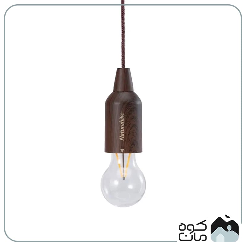 چراغ آویز شارژی نیچرهایک 2 وات کد NH21ZM002 — تصویر ۸