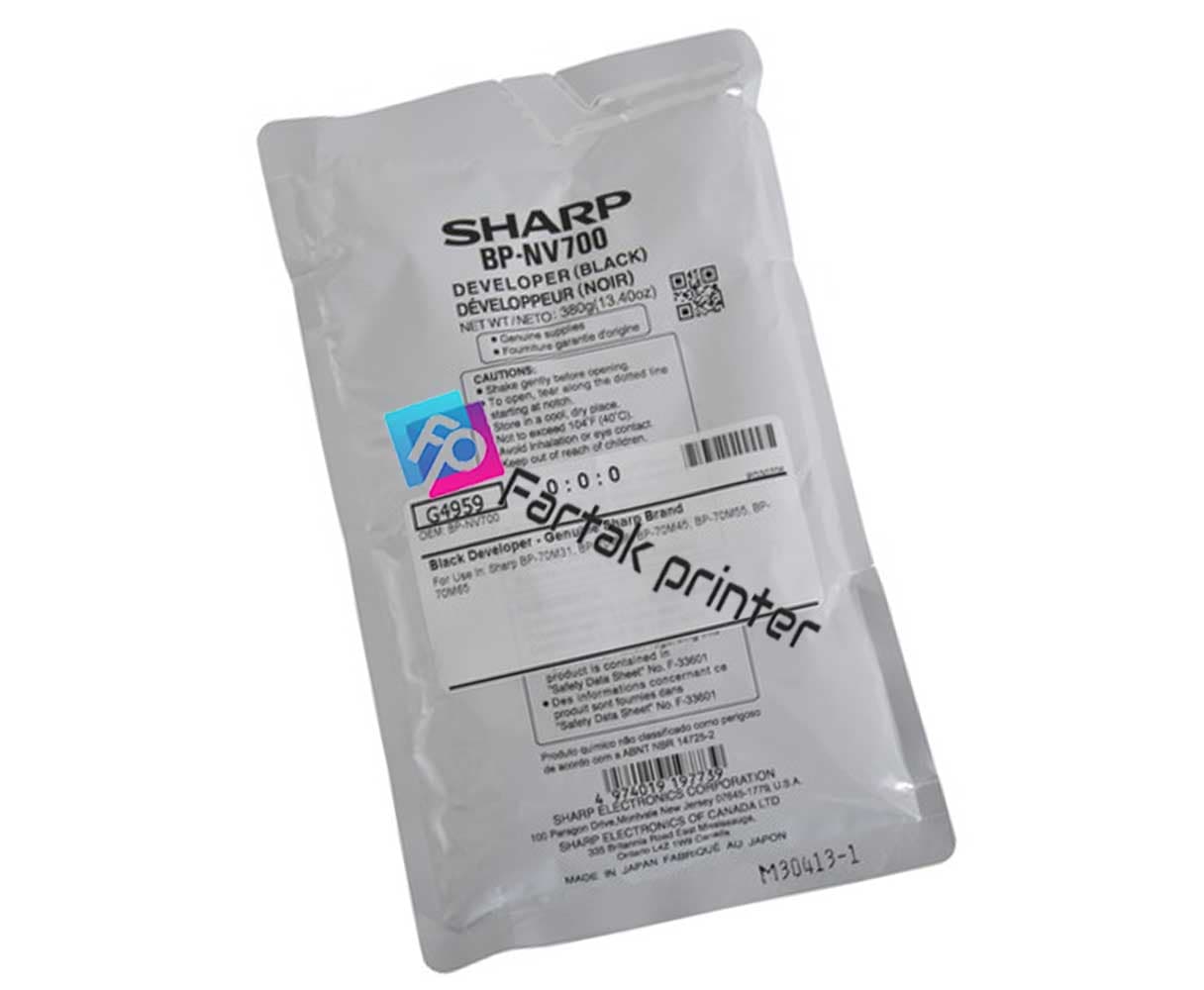 پودر دولوپر کپی شارپ Sharp BP-50M55 — تصویر ۲