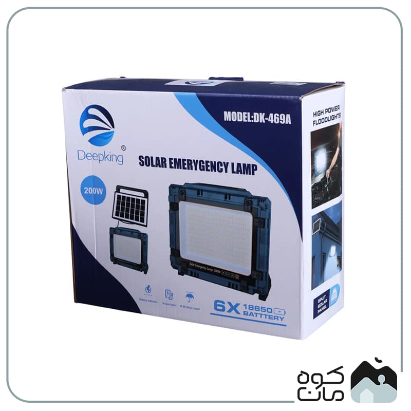 چراغ کمپینگ دیپ کینگ مدل DK-469A 200W — تصویر ۷
