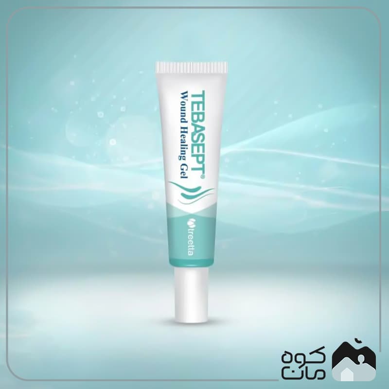 ژل پیشرفته ترمیم زخم تریتا مدل TEBASEPT — تصویر ۴