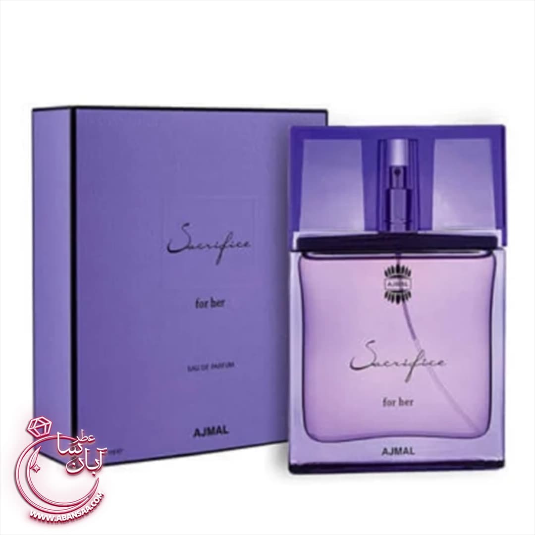 عطر سکریفایس اجمل زنانه | عطر ادکلن اجمل ساکریفایس فور هر — تصویر ۷