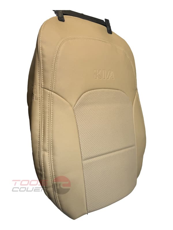 روکش صندلی کیا کادنزا چرم کرم کد 7026 — تصویر ۲