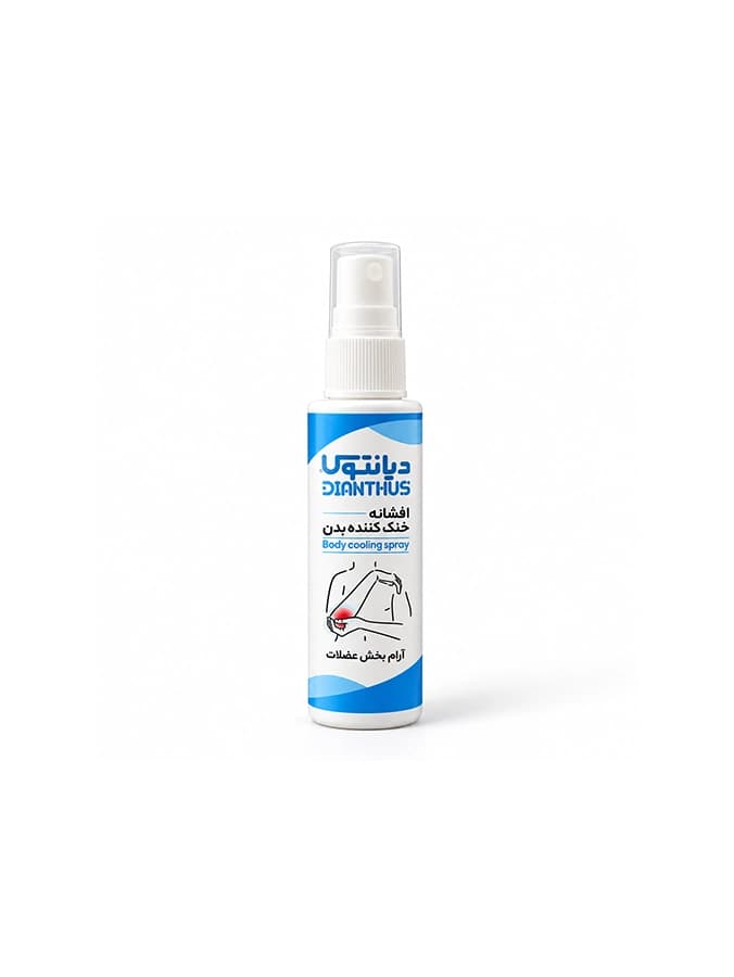 اسپری آرامش بخش عضلات دیانتوس 50ml — تصویر ۲