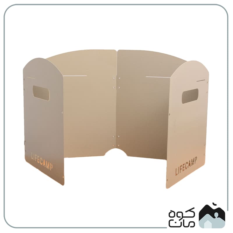 بادگیر دور اجاق لایف کمپ کد 45887 — تصویر ۲