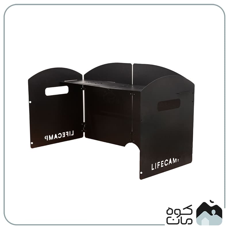 بادگیر دور اجاق لایف کمپ کد 45887