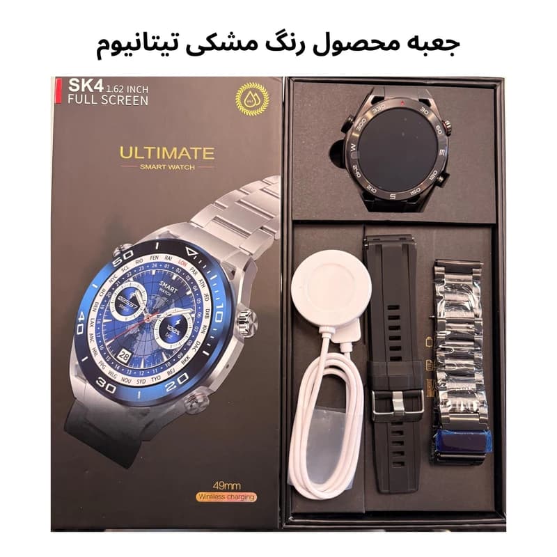 ساعت هوشمند لومینکس مدل SK4 — تصویر ۷
