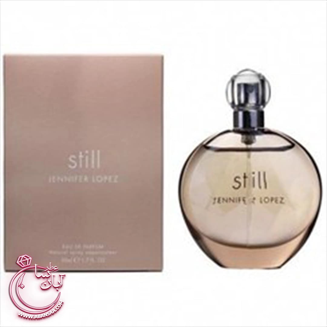 عطر زنانه استیل جنیفر لوپز | عطر ادکلن استیل جنیفر لوپز