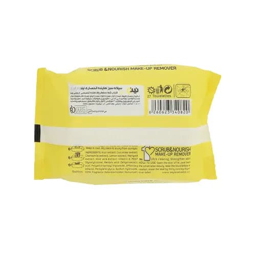 دستمال مرطوب پاک کننده آرایش لایه بردار نینو لیمویی Lemon — تصویر ۴