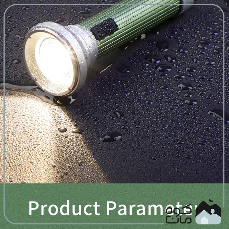 چراغ قوه سانری مدل Starfield Flashlight — تصویر ۸