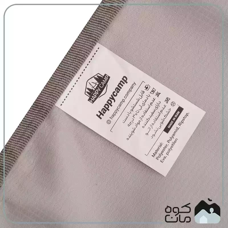 زیرانداز چادر هپی کمپ مدل HIDRO MAT کد 46860 سایز S — تصویر ۵