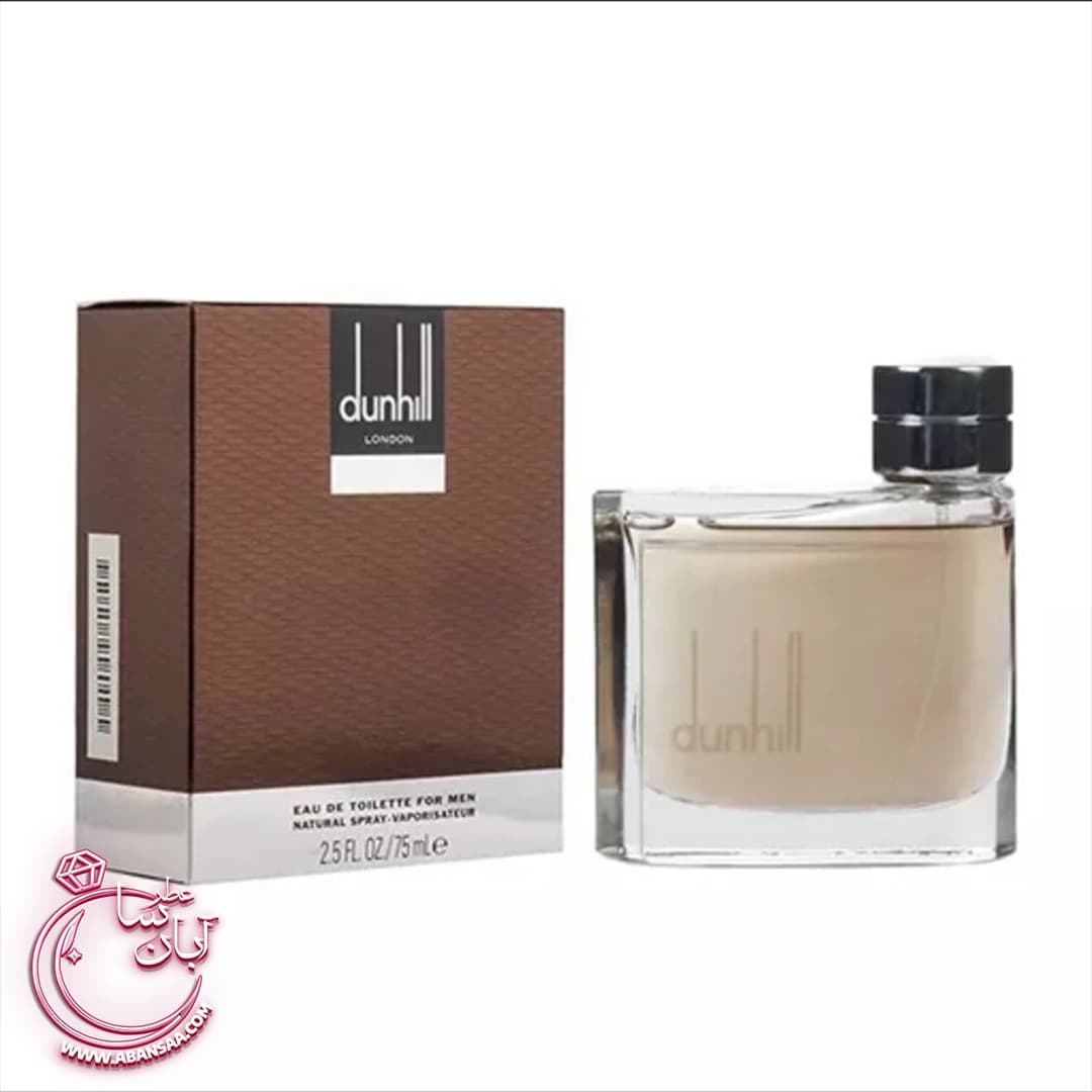 عطر مردانه دانهیل قهوه ای | عطر ادکلن دانهیل قهوه ای