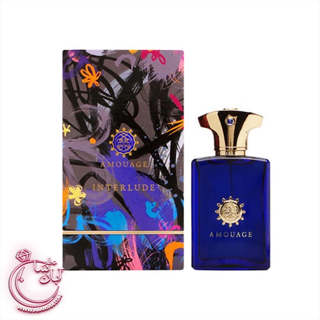 عطر مردانه اینترلود آمواج | عطر ادکلن آمواج اینترلود مردانه