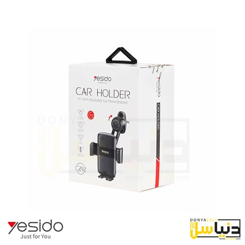 هولدرموبایل پایه دار یسیدو C242