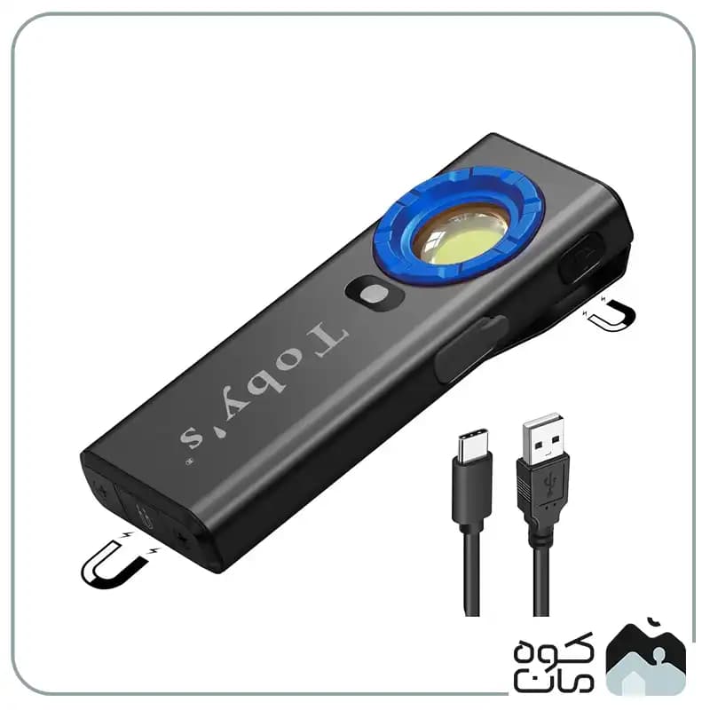 چراغ قوه چندمنظوره توبیز مدل CPL-T08