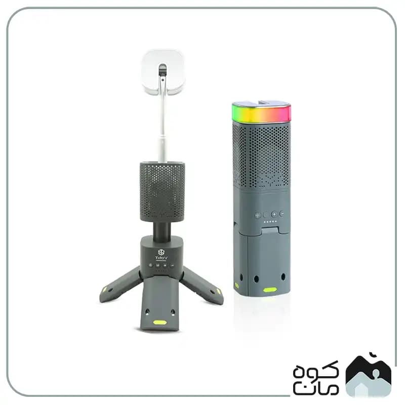 فیش لایت پرتابل توبیز مدل CPL-T22