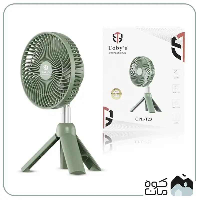 پنکه شارژی توبیز مدل CPL-T23 — تصویر ۳