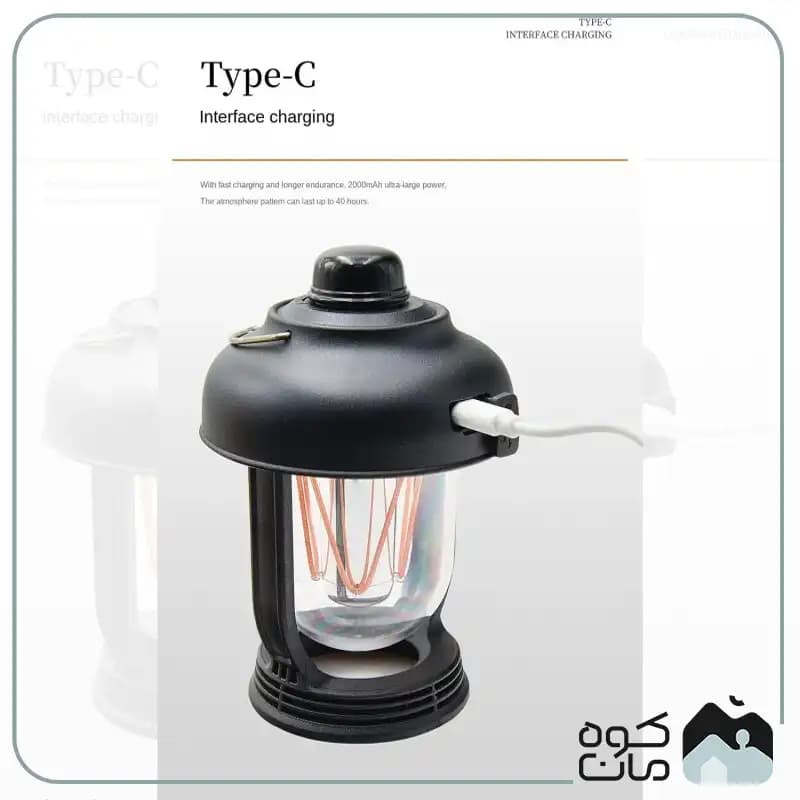 چراغ فانوسی توبیز مدل CPL-T13 — تصویر ۴