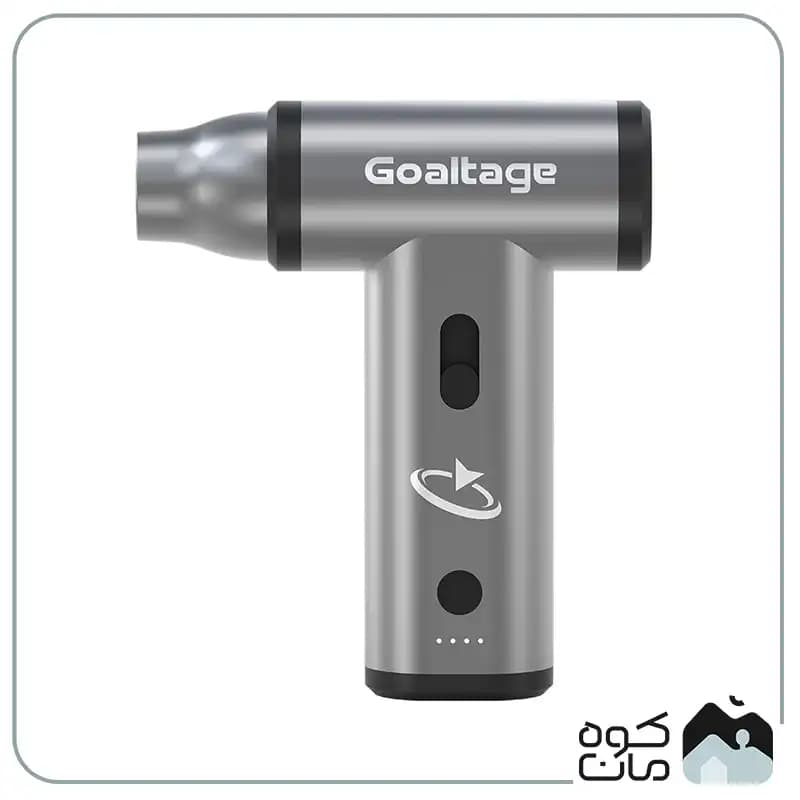 جت فن گولتیج مدل دمنده و مکنده شارژی کد ADT-01 — تصویر ۵