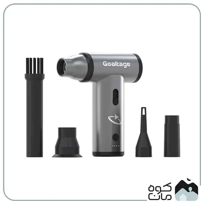 جت فن گولتیج مدل دمنده و مکنده شارژی کد ADT-01 — تصویر ۶