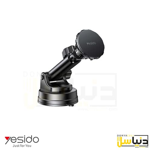 پایه نگهدارنده خودرو یسیدو Holder C160