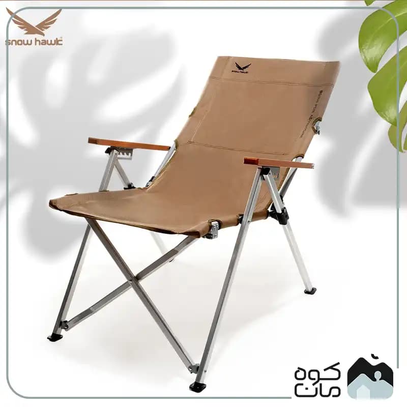 صندلی سفری اسنوهاک کد SN-A9154 مدل Camper — تصویر ۵