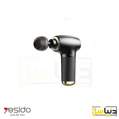 ماساژور تفنگی یسیدو MG02 — تصویر ۴