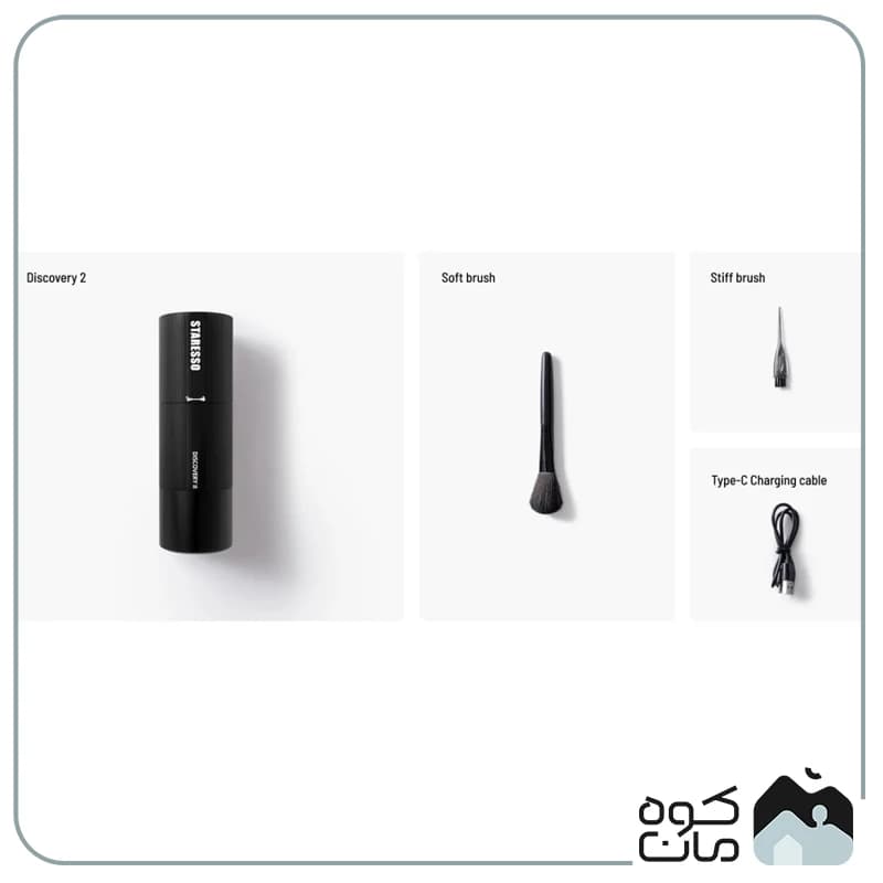 آسیاب قهوه شارژی استارسو مدل STARESSO D6 E — تصویر ۵