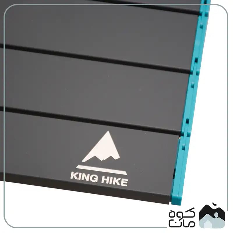 میز آلومینیومی کینگ هایک مدل HK008 — تصویر ۸
