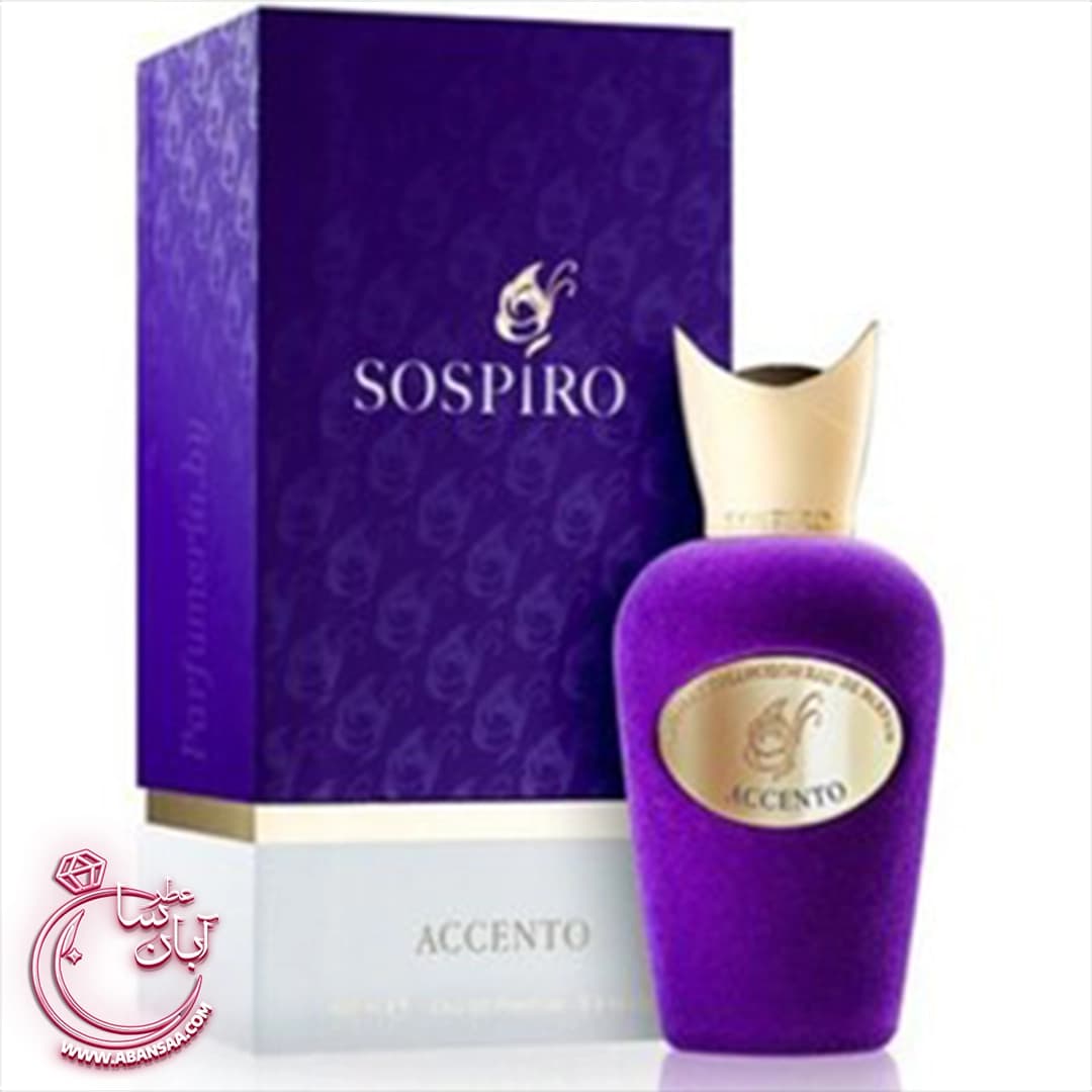 عطر اکسنتو سوسپیرو پرفیومز | عطر ادکلن اکسنتو سوسپیرو پرفیومز — تصویر ۷