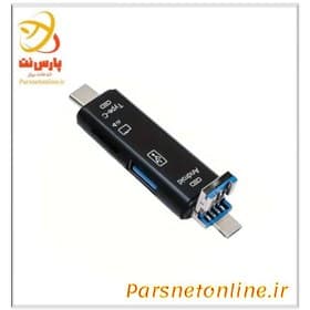 ریدر OTG همه کاره USB 2.0 مدل ATUD-16 — تصویر ۲