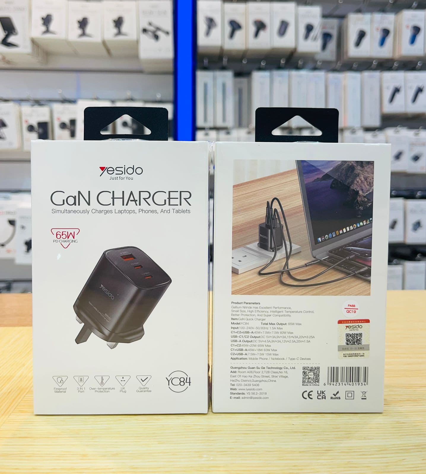 شارژر دیواری یسیدو Gan Charger Yesido YC84 — تصویر ۲