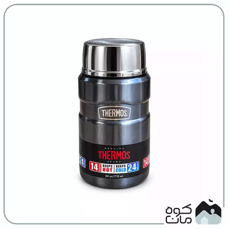فلاسک غذا ترموس مدل FOOD JAR گنجایش 710 میلی لیتر — تصویر ۸