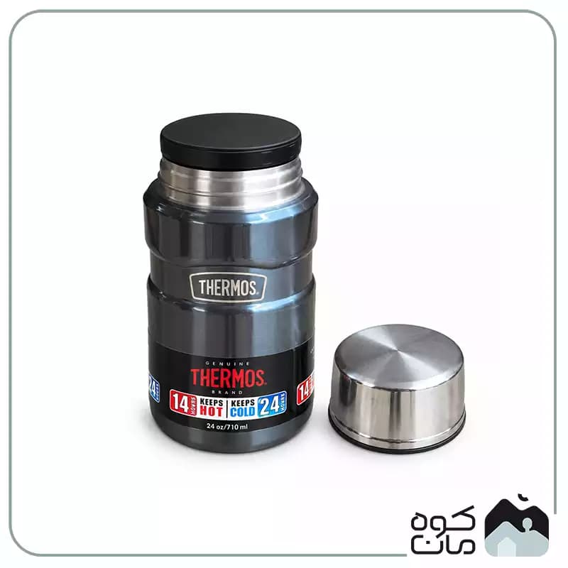 فلاسک غذا ترموس مدل FOOD JAR گنجایش 710 میلی لیتر — تصویر ۱۰