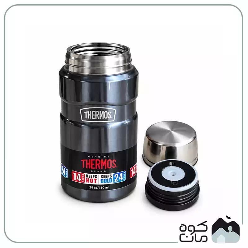 فلاسک غذا ترموس مدل FOOD JAR گنجایش 710 میلی لیتر — تصویر ۹